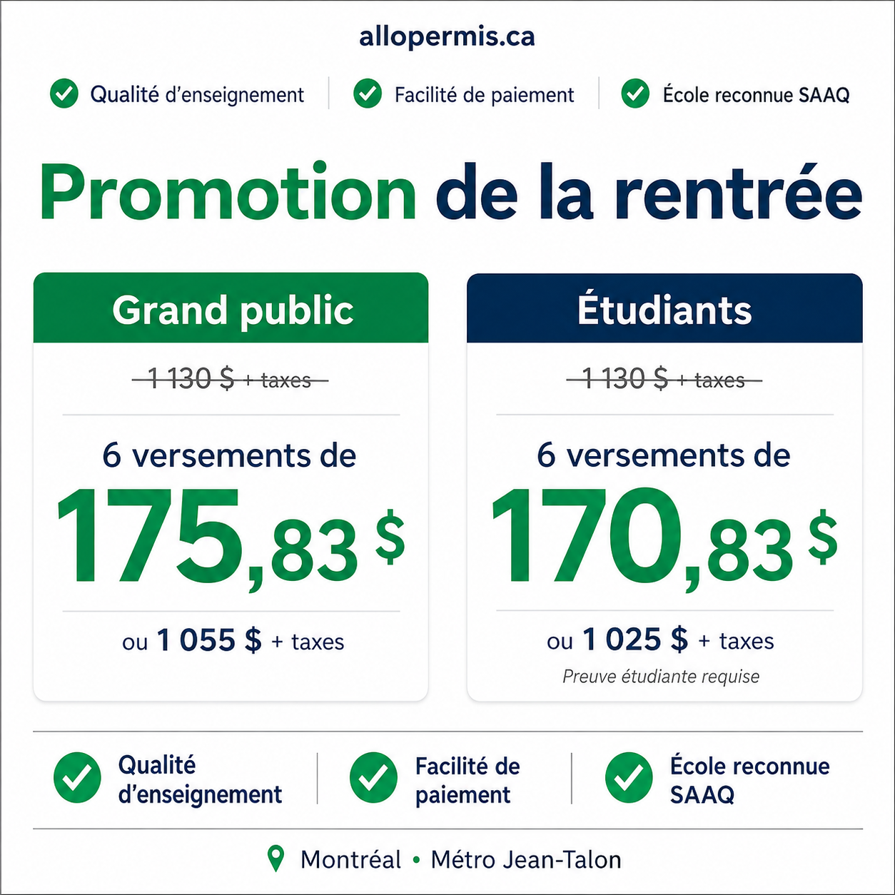 promo de la rentrée , prix special pour tout le monde 